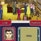 Illustration for article titled Ace Attorney Investigations Hits North American DS This Winter